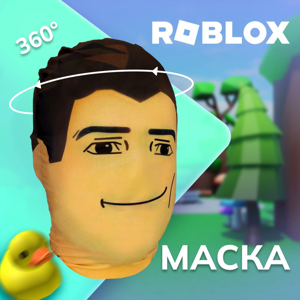 Карнавальная тканевая маска НА ЛИЦО ROBLOX Роблокс #1