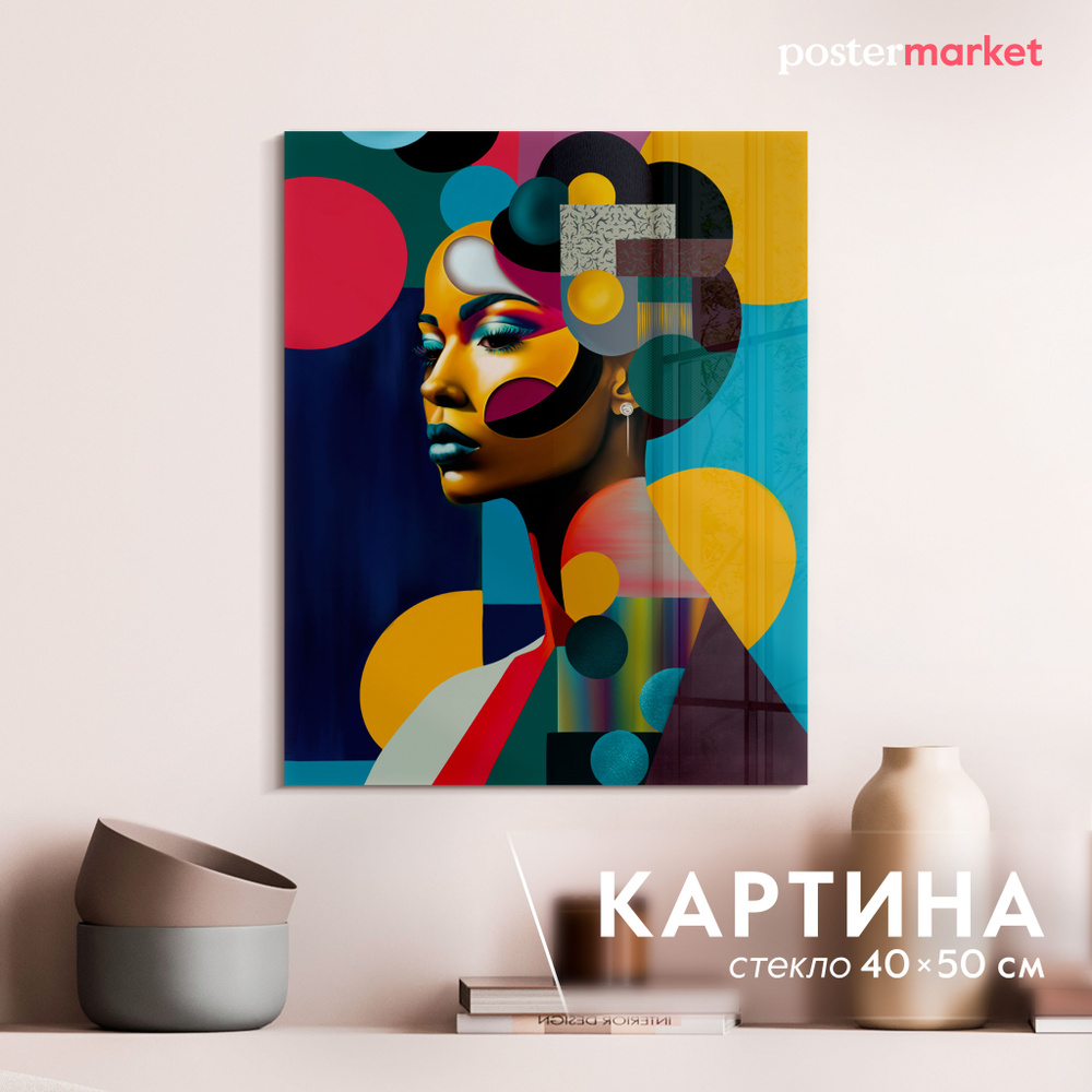 Картина на стекле Postermarket "Девушка абстракция" 40х50 см #1