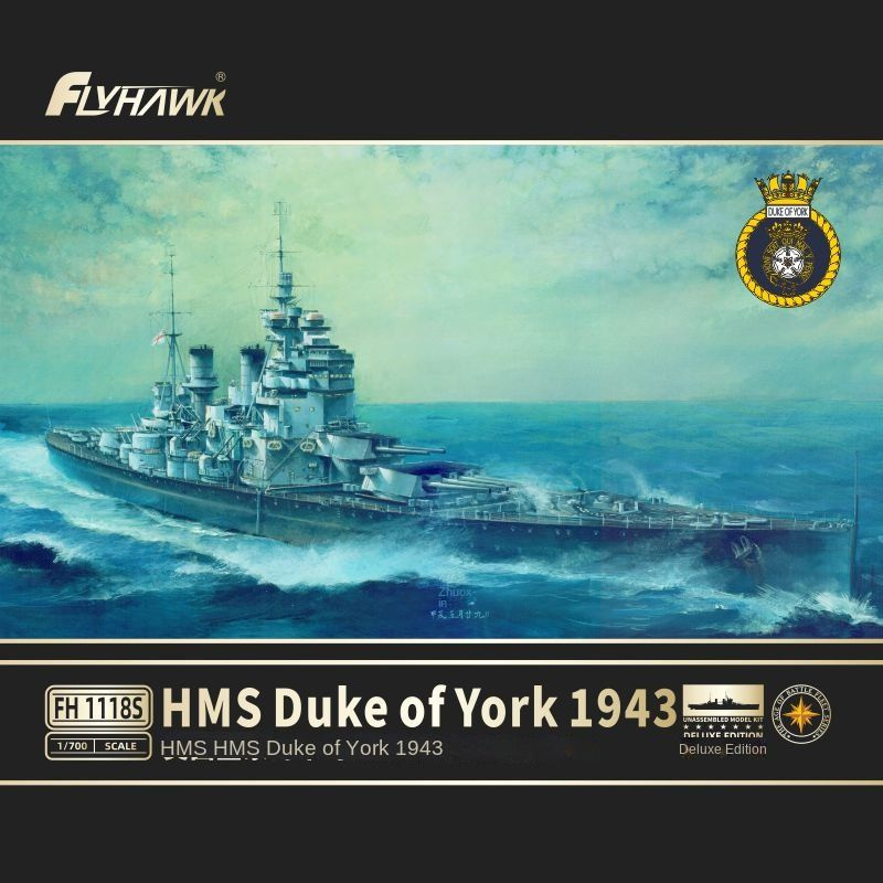 FLYHAWK FH1118S 1/700 Британский линкор HMS Йоркский 1943 Версия Корабль  #1