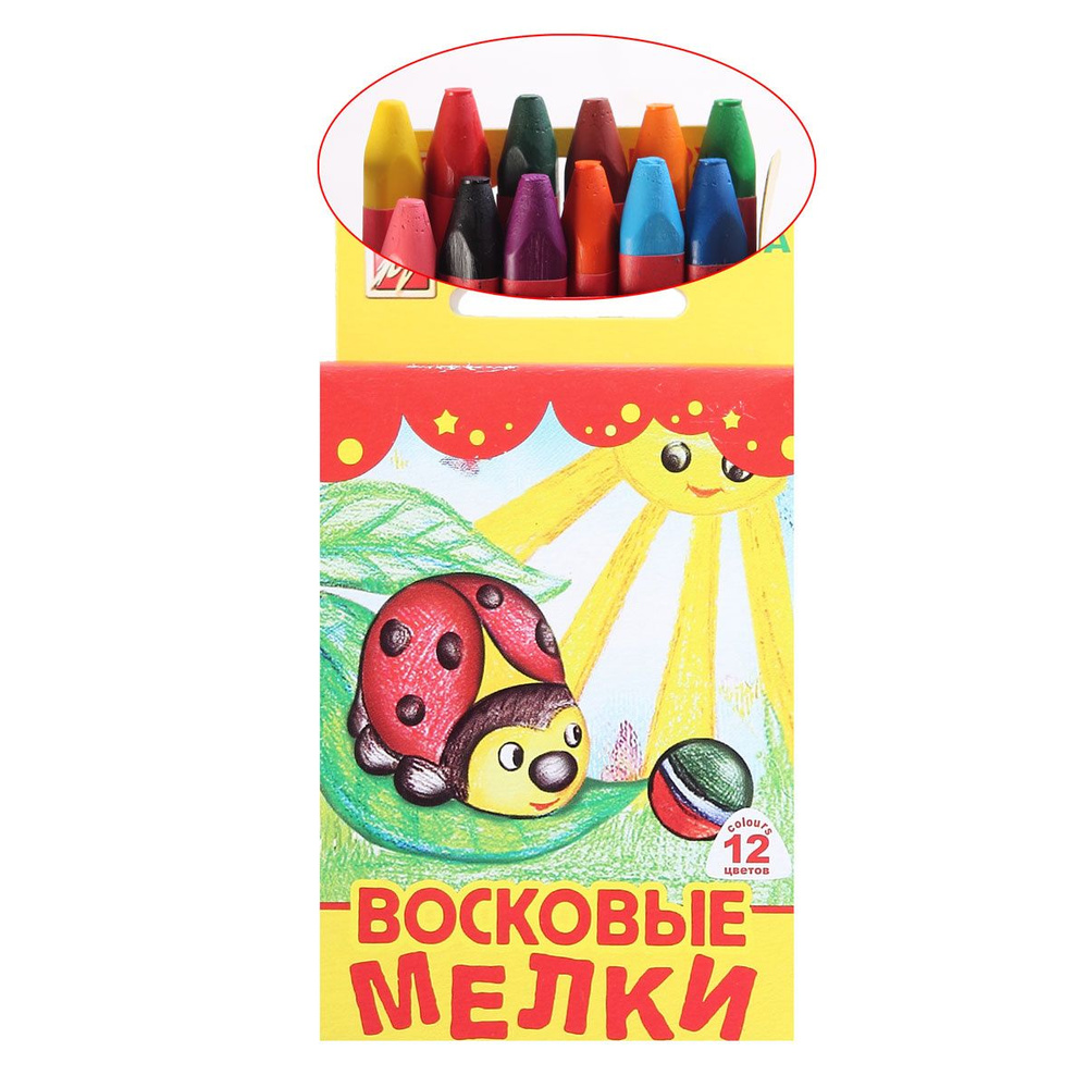 2шт./ Восковые мелки ЛУЧ "Кроха", 12 цветов, на масляной основе, трехгранные  #1