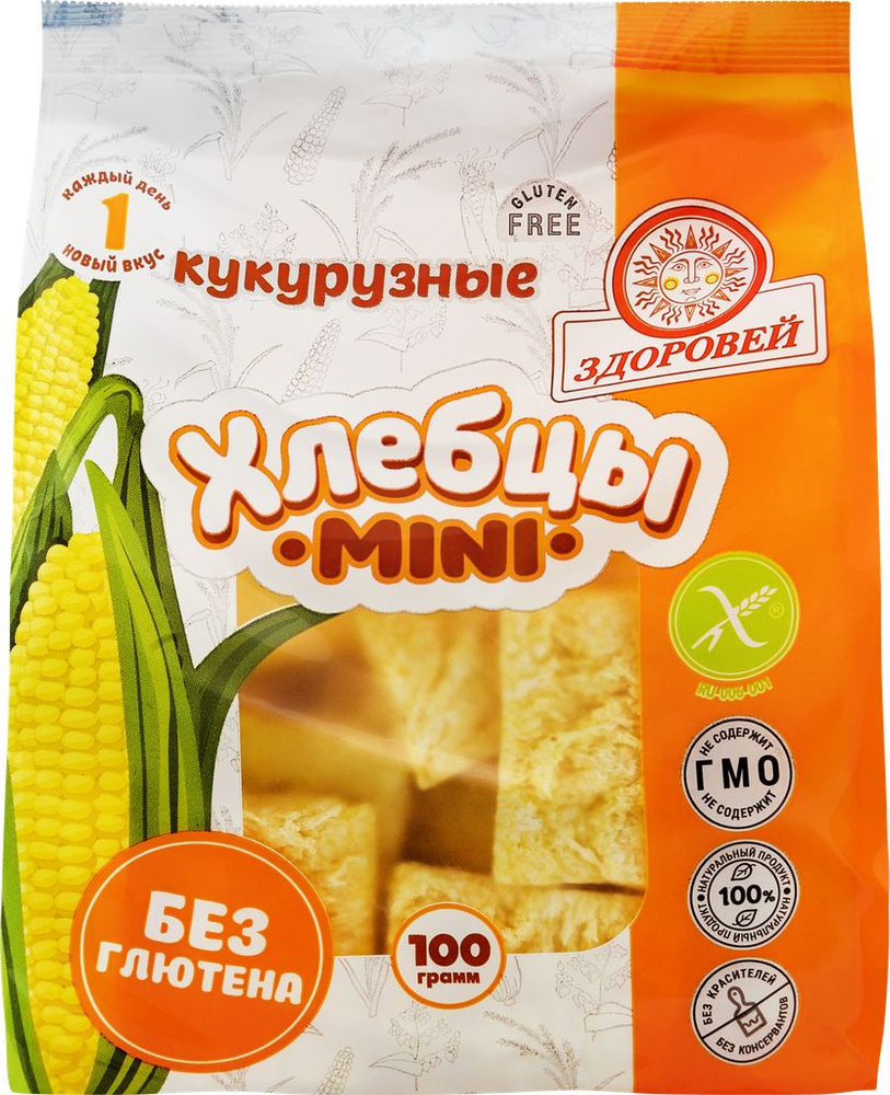 Хлебцы кукурузные ЗДОРОВЕЙ Хрустящие мини, 100г #1