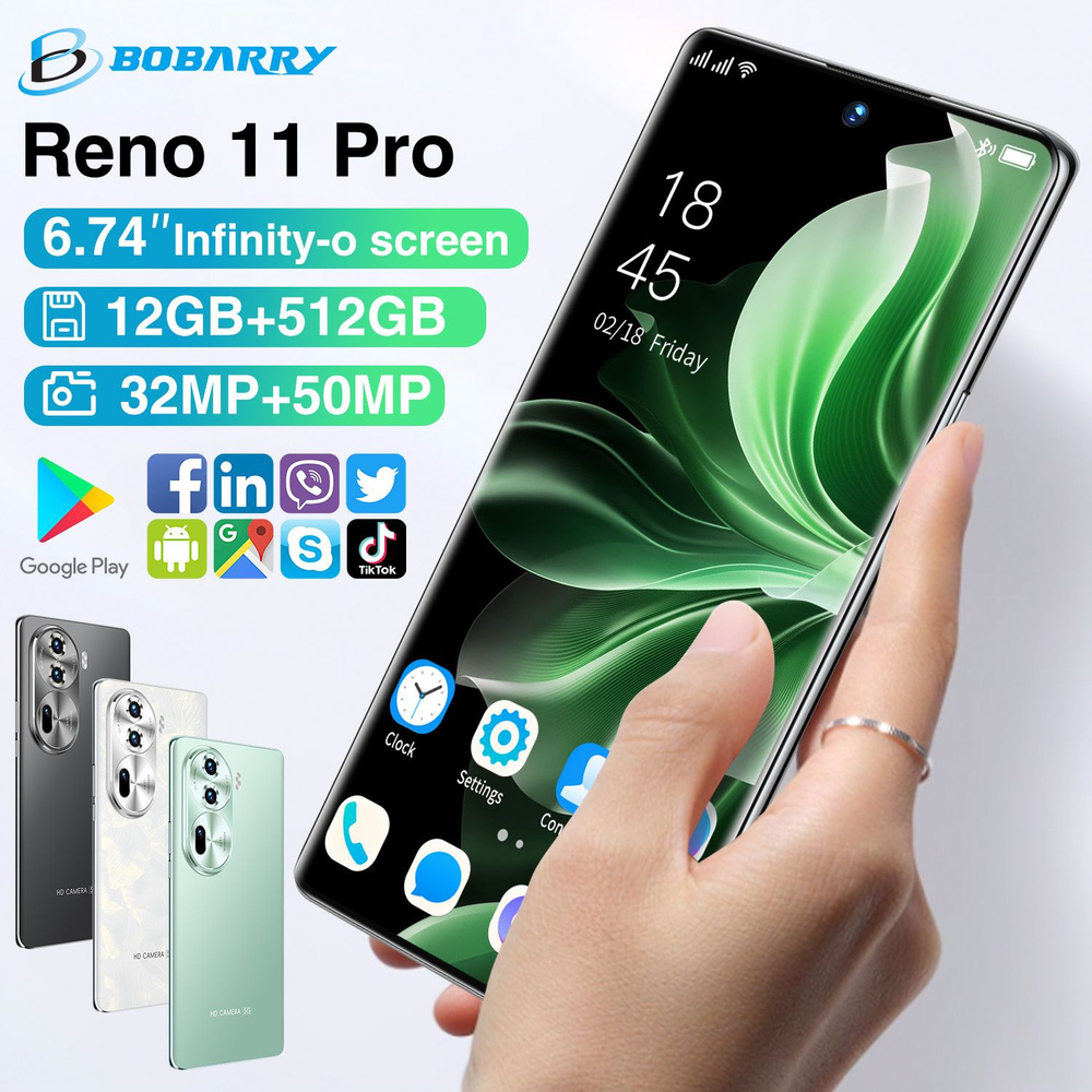 Bobarry Мобильный телефон RENO11PRO, зеленый #1