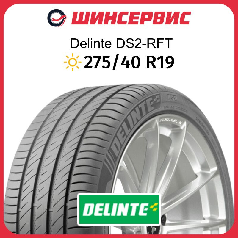 Delinte DS2-RFT Шины  летние 275/40  R19 101Y #1