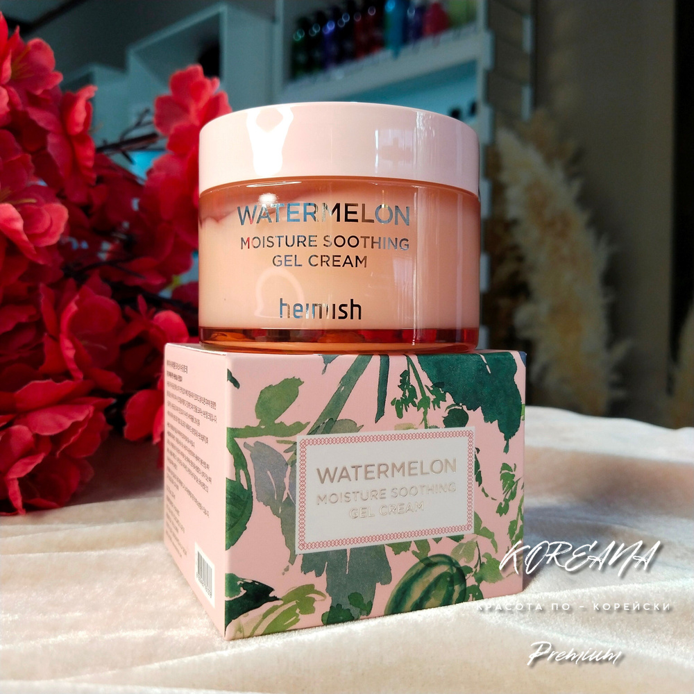 Heimish Крем гель универсальный для лица 110 мл Moisture Surge Gel Cream  #1