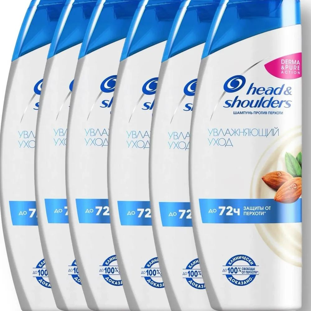 Head&Shoulders Шампунь для волос, 2400 мл #1