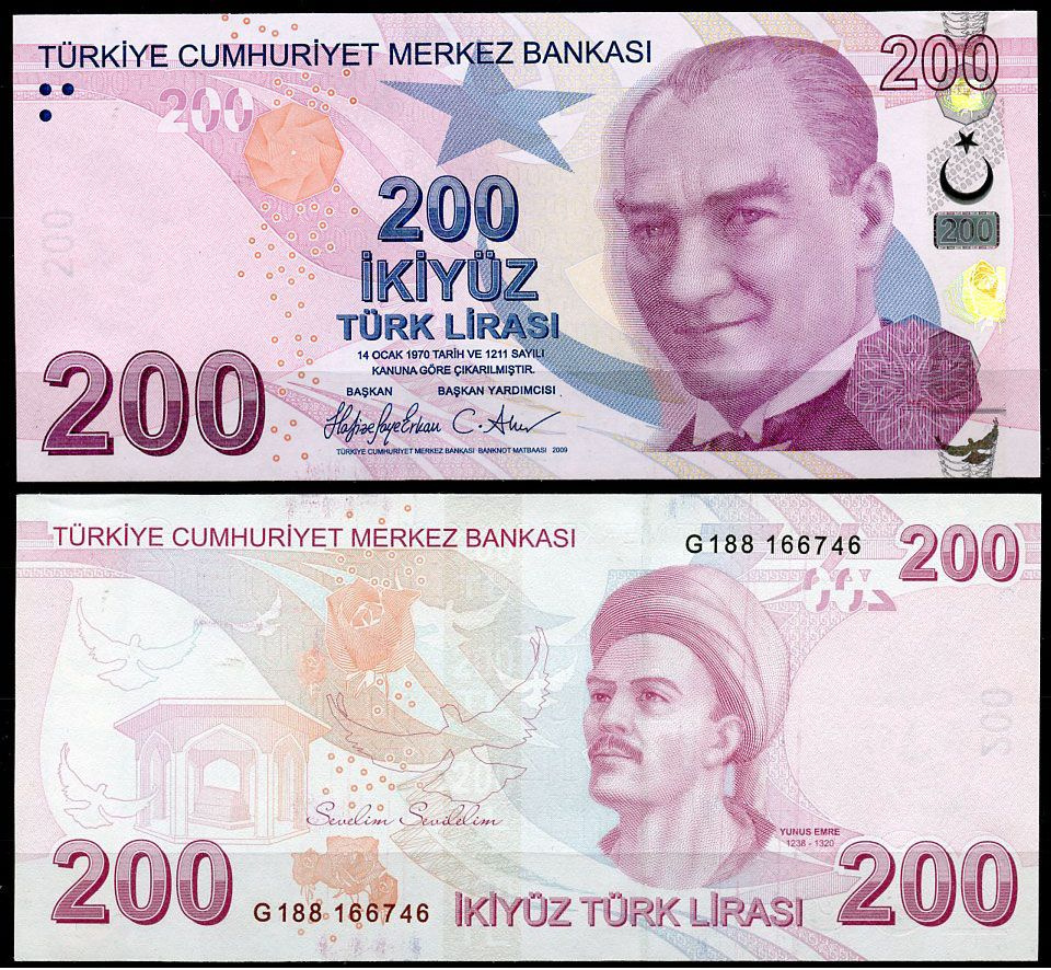 Турция 200 лир 2009 (UNC Pick 227F) #1