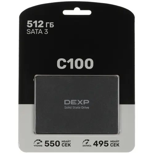 DEXP 512 ГБ Внутренний SSD-диск 2.5" SATA накопитель DEXP (2.5" SATA накопитель DEXP)  #1