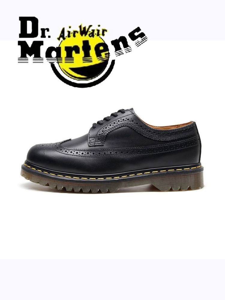 Ботинки Dr. Martens #1