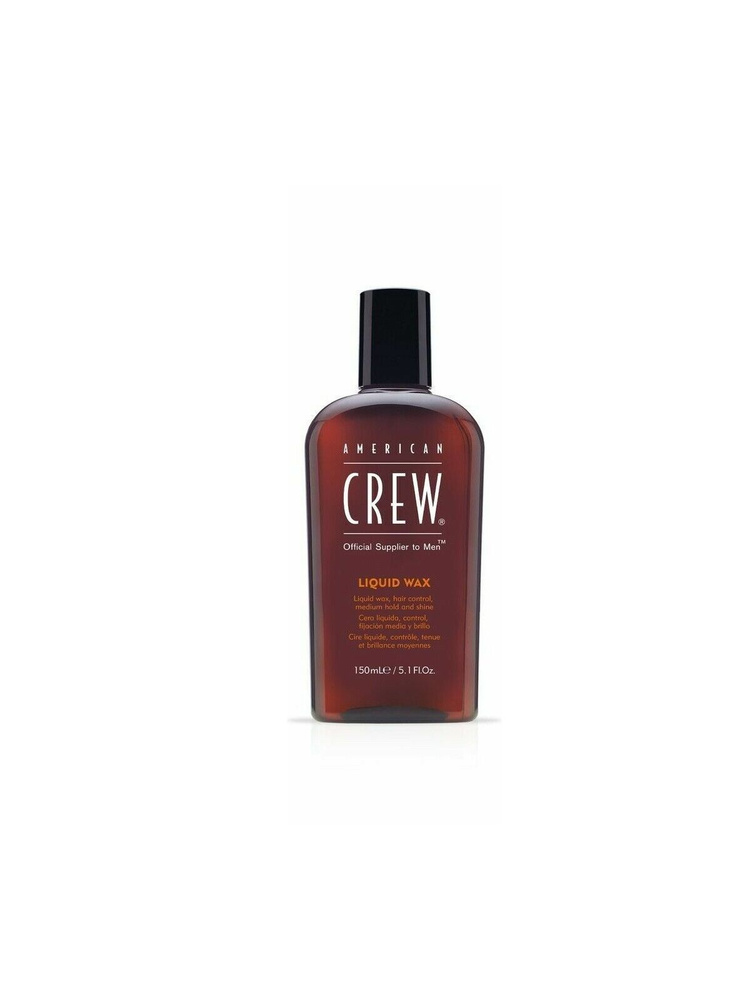 American Crew Liquid Wax - Жидкий воск для волос 150 мл #1