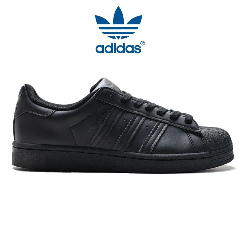 Кроссовки adidas Superstar #1