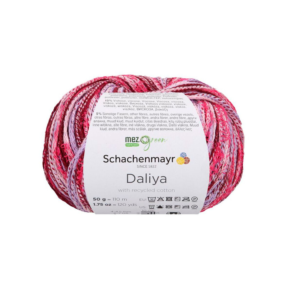 Daliya /Далия/ пряжа Schachenmayr (60% хлопок, 22% полиэстер, 13% вискоза, 5% другие волокна), 50г/110м, #1