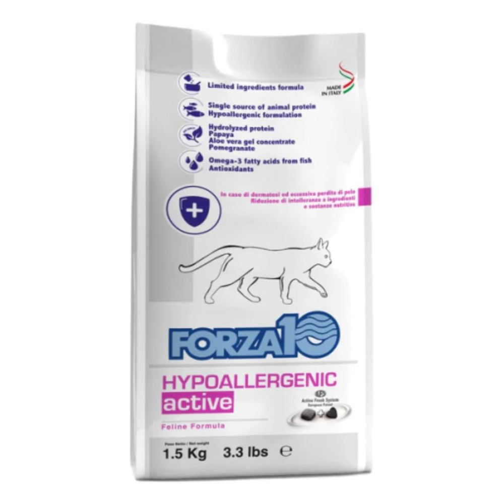 FORZA10 CAT HYPOALLERGENIC ACTIVE для взрослых кошек при аллергии, 1,5 кг  #1