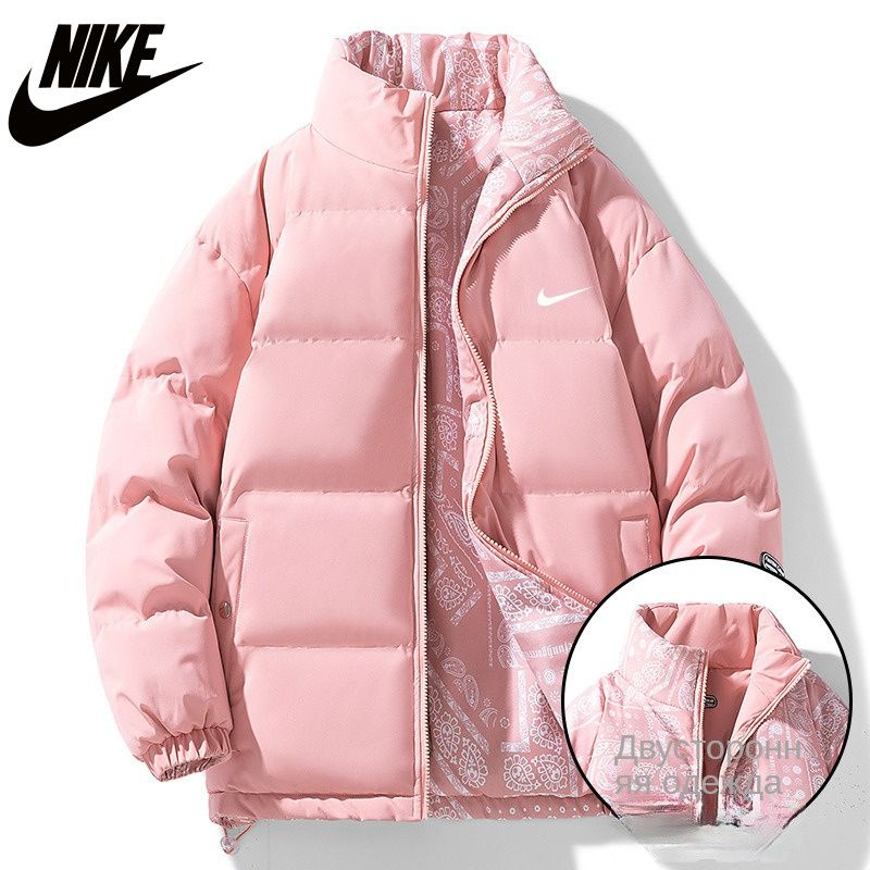 Куртка Nike Весь мир моды #1