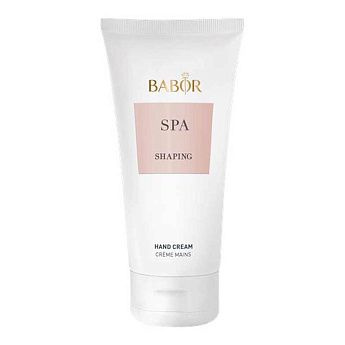 Крем Babor Spa Shaping Hand Cream #1