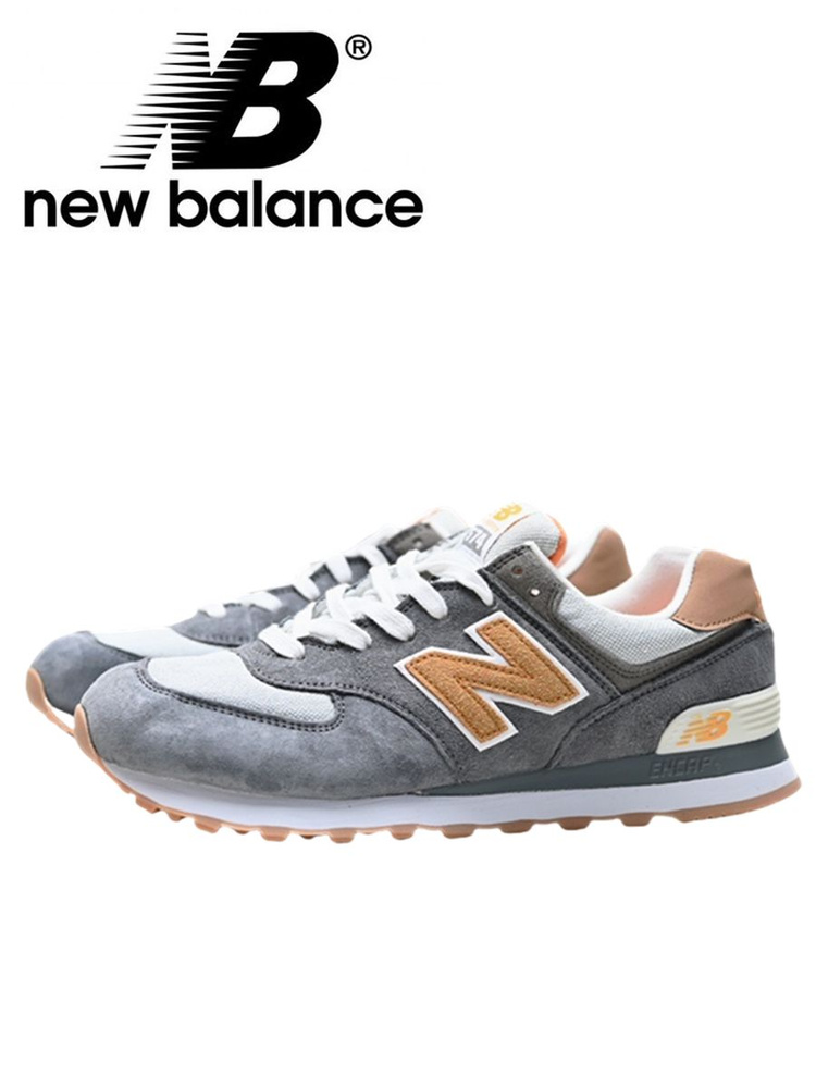 Кроссовки New Balance 574 #1