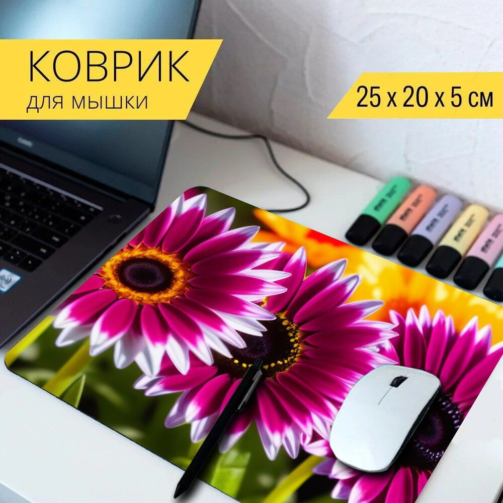 LotsPrints Коврик для мыши poc-PLACES-FLOWER-1127, разноцветный #1