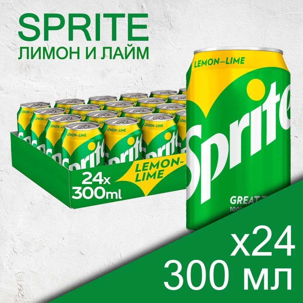 Sprite Lemon-Lime, 0.3 л, 24 шт, ЖБ, газированный напиток Спрайт Лимон-Лайм  #1