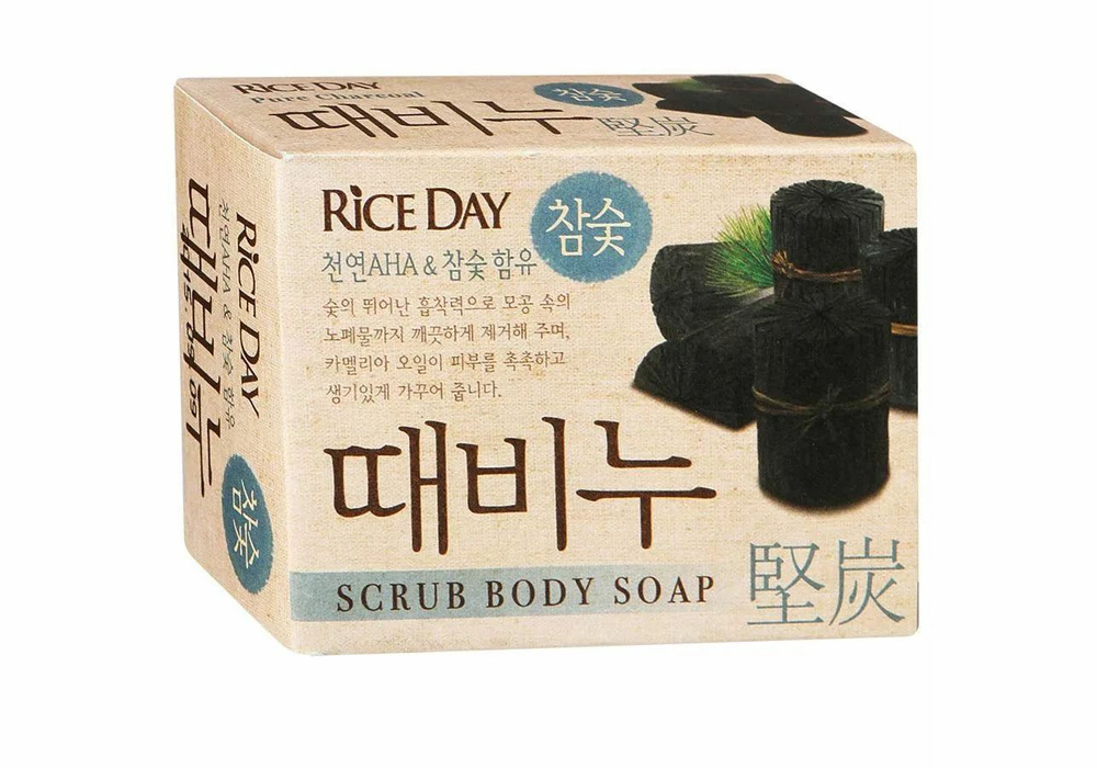 LION Мыло-скраб для тела Scrub body soap charcoal, С древесным углем, 100 гр  #1