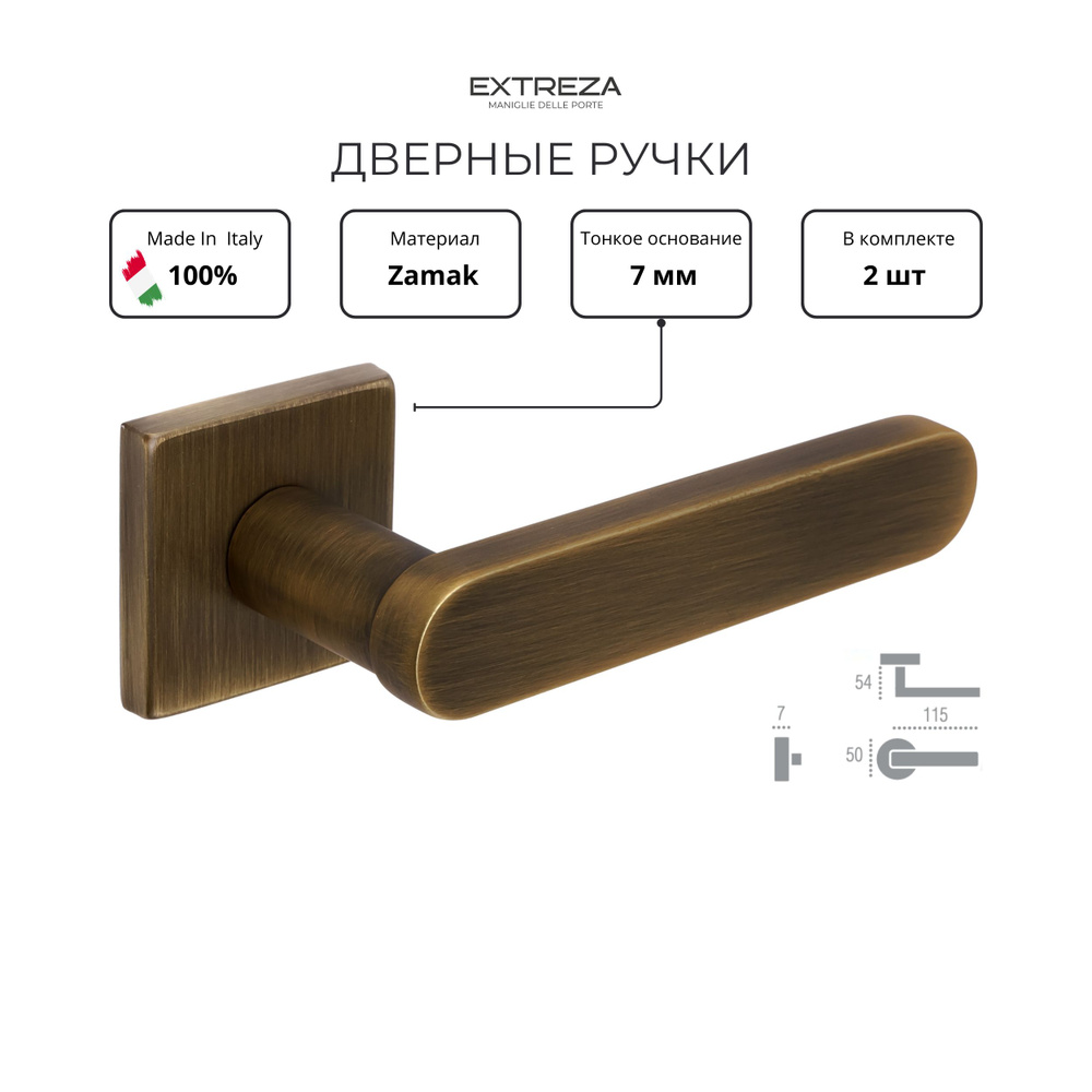 Дверная ручка на розетке Extreza JEMMA-R11-F03 (JEMMA 116) матовая бронза  #1