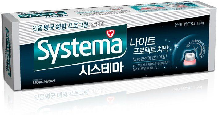 LION Зубная паста Systema night protect, ночная, 120 гр #1