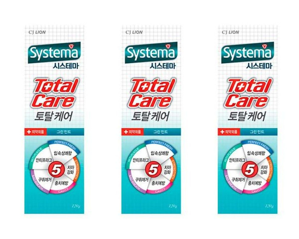 LION Зубная паста Systema Total Care, с зеленой мятой, 120 гр, 3 шт #1