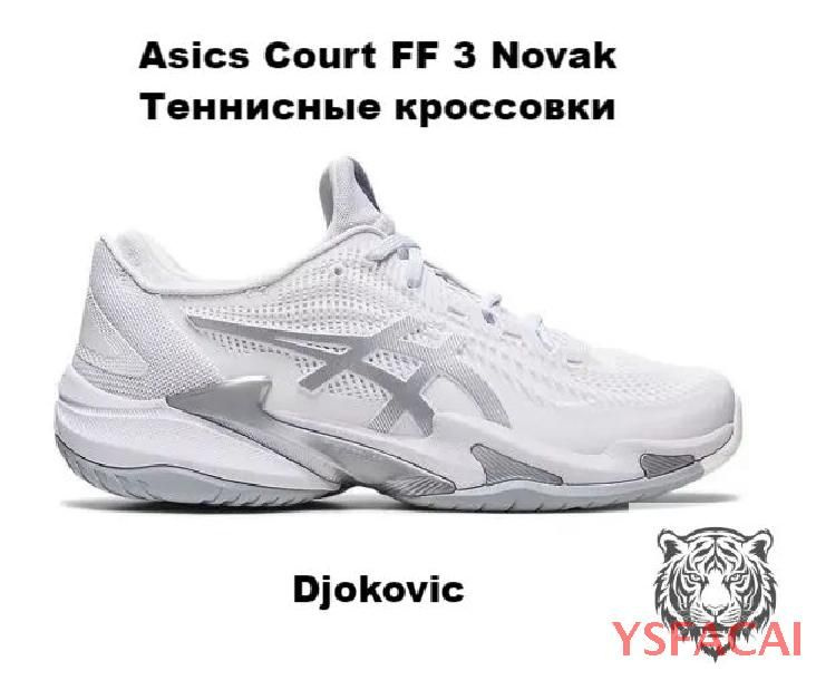 Кроссовки ASICS Court FF 3 Novak #1