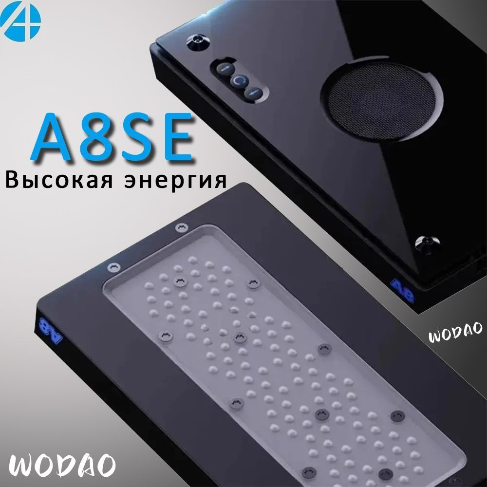 A8se Smart Full Spectrum 215 Вт WiFi APP Программируемый светодиодный светильник для аквариума с морской #1