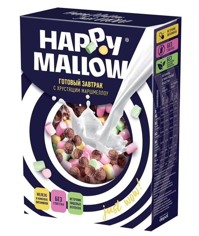 Готовый завтрак Happy Mallow Кукурузные шарики с хрустящим маршмеллоу, 240г  #1