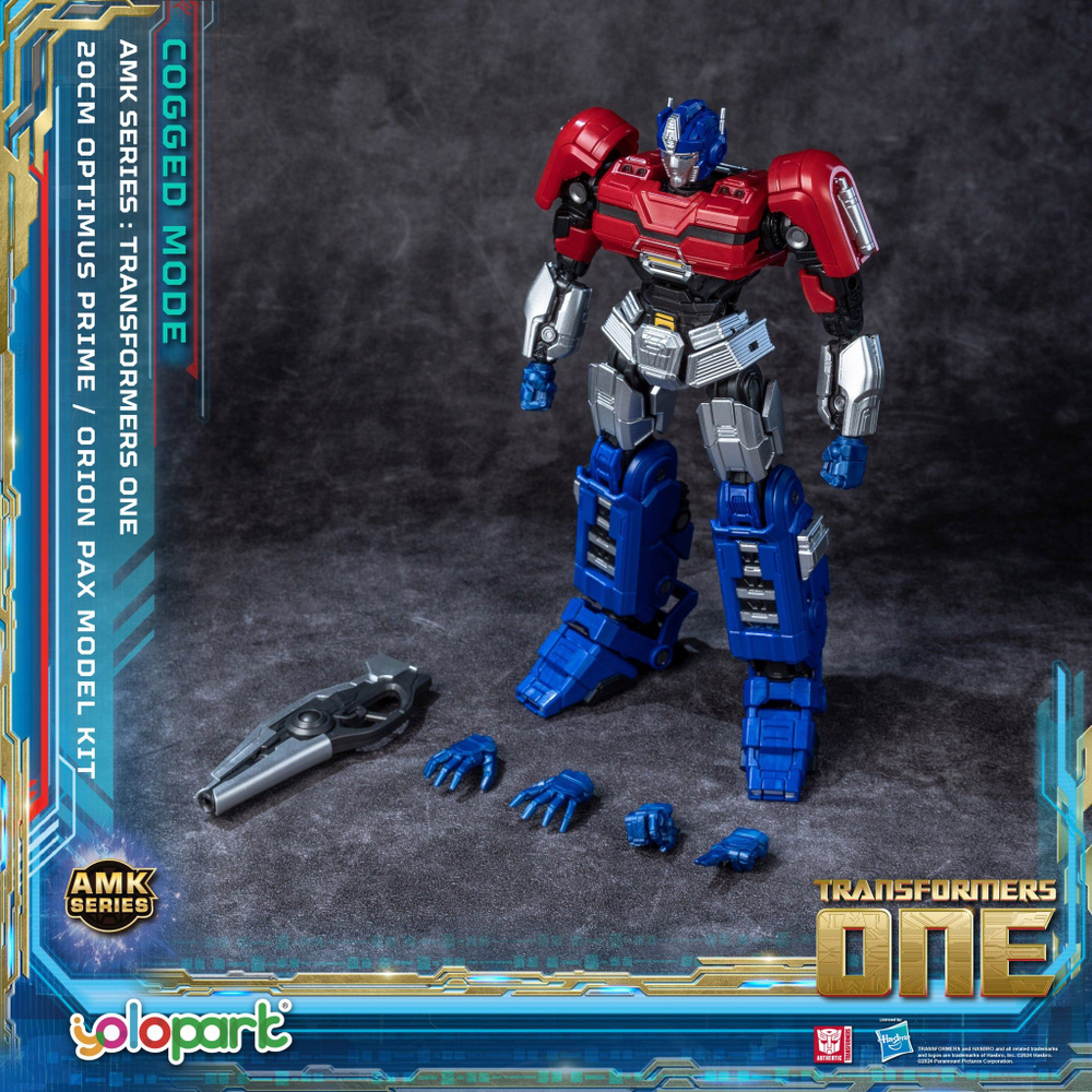 Коллекционный Hasbro Yolopark TRANSFORMERS ONE AMK Series (Cogged Mode) Orion Pax Model Kit  #1