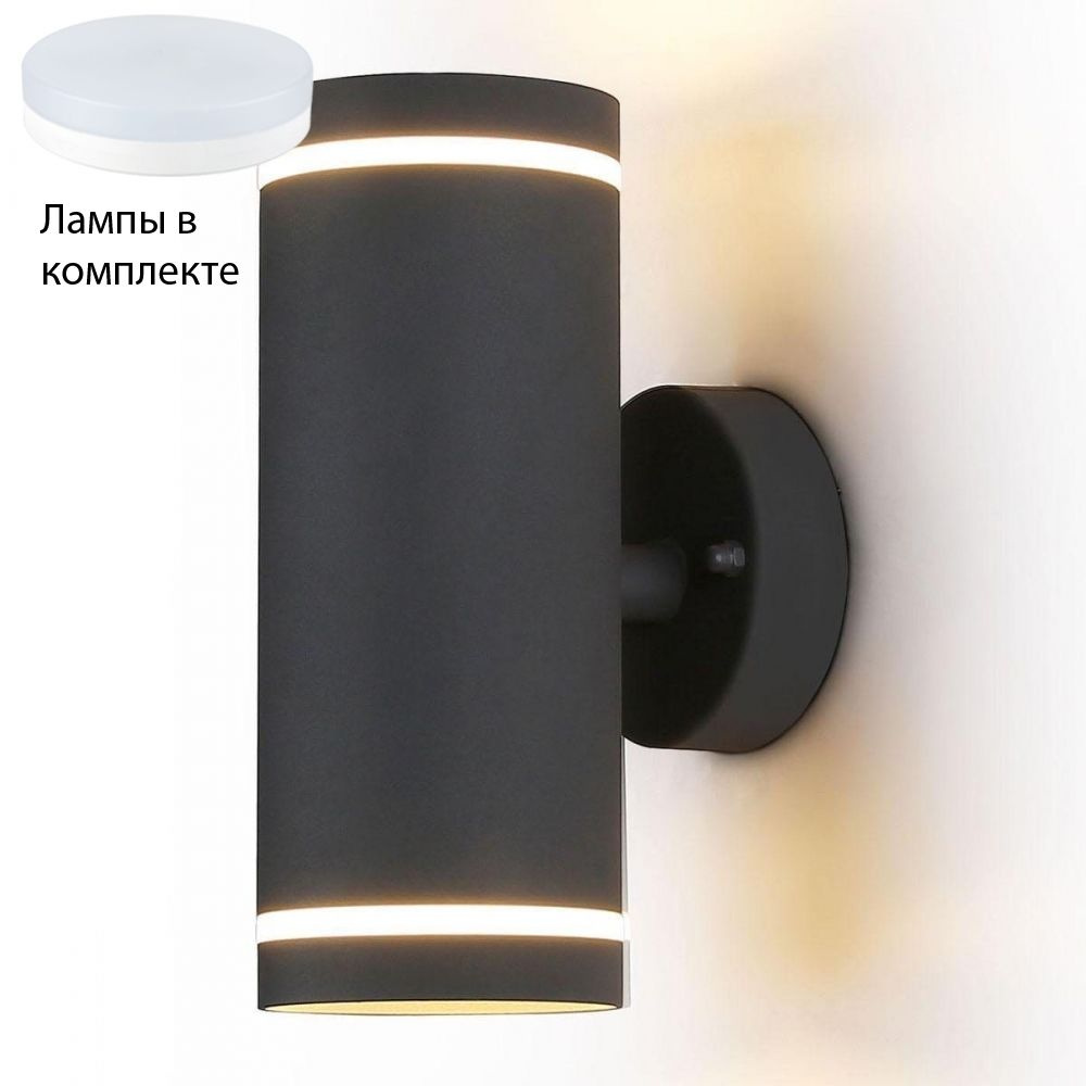 Ambrella light Уличный светильник ST3332+Lamps , GX53 #1