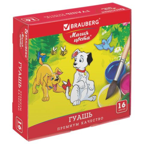 Гуашь 16 цветов по 20 мл BRAUBERG "МАГИЯ ЦВЕТА", 1 упаковка #1