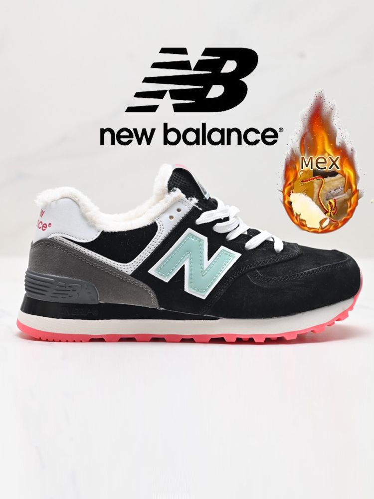 Кроссовки New Balance 574 #1