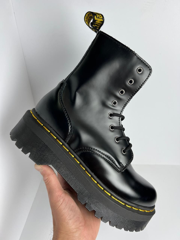 Ботинки Dr. Martens #1