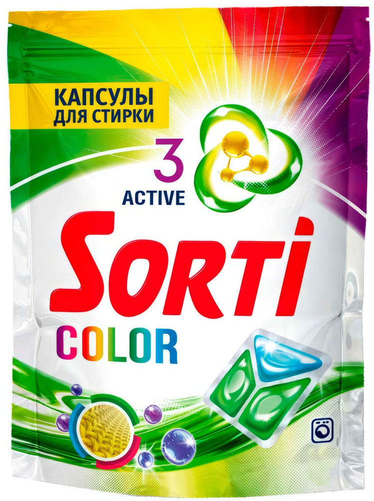 Капсулы Sorti Color для стирки белья, 17 шт #1