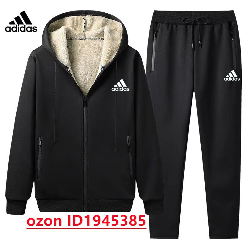 Костюм спортивный adidas Гармония #1