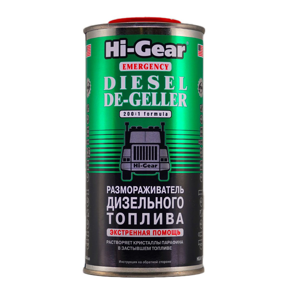 Размораживатель дизельного топлива Hi-Gear HG4117R, 444 мл. #1