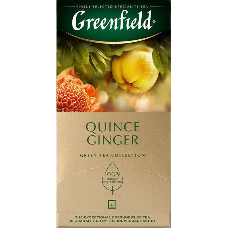 Чай зеленый в пакетиках для чашки Greenfield Quince Ginger (Гринфилд Квинс Джинджер), 25*2 г 6013881 #1