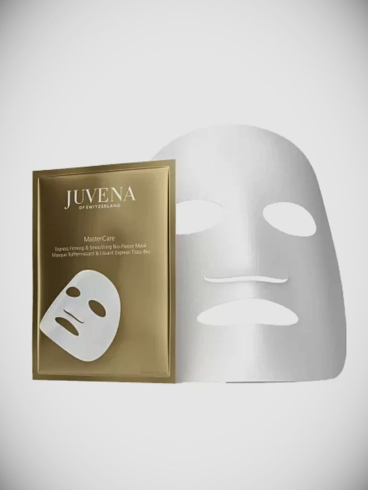 JUVENA Express Firming & Smoothing Bio-Fleece Mask Индивидуальные маски 5x20 мл #1