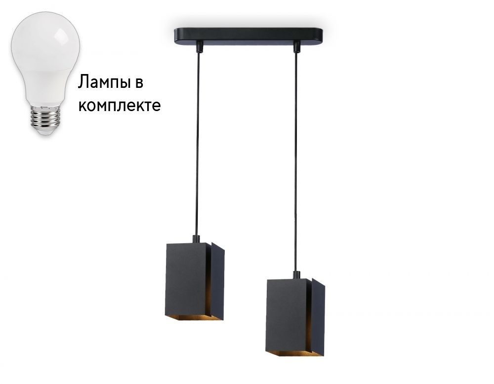 Подвесной светильник с лампочками Ambrella light TN5133+Lamps #1