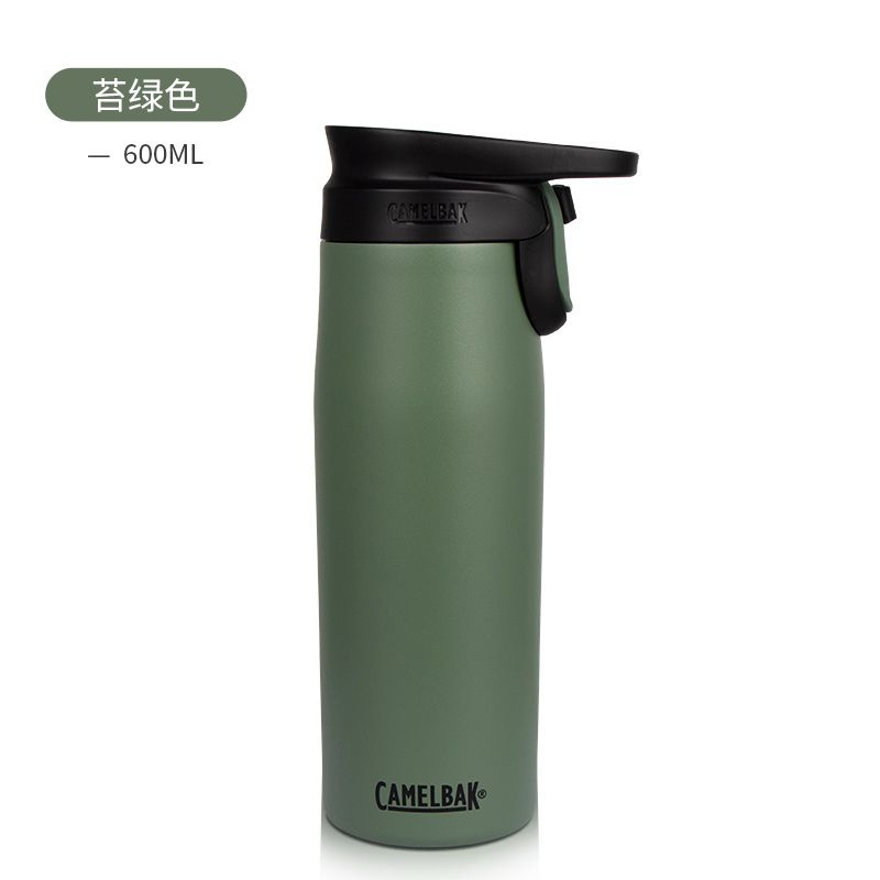 Camelbak Матермос, 0.6 л #1