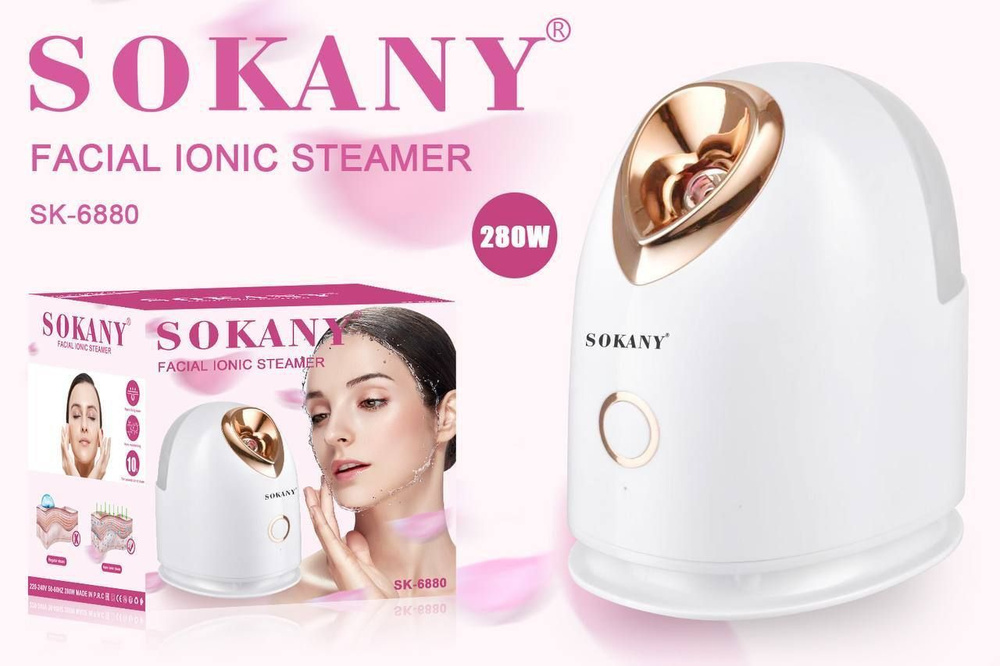 SOKANY Вапоризатор SK-6880 #1