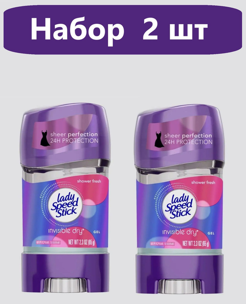 Lady Speed Stick Дезодорант 130 мл #1