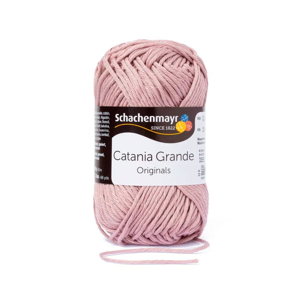 Catania Grande /Катания Гранде/ пряжа Schachenmayr Originals, 100% хлопок, 50г/60м, арт. 9807331 цвет #1