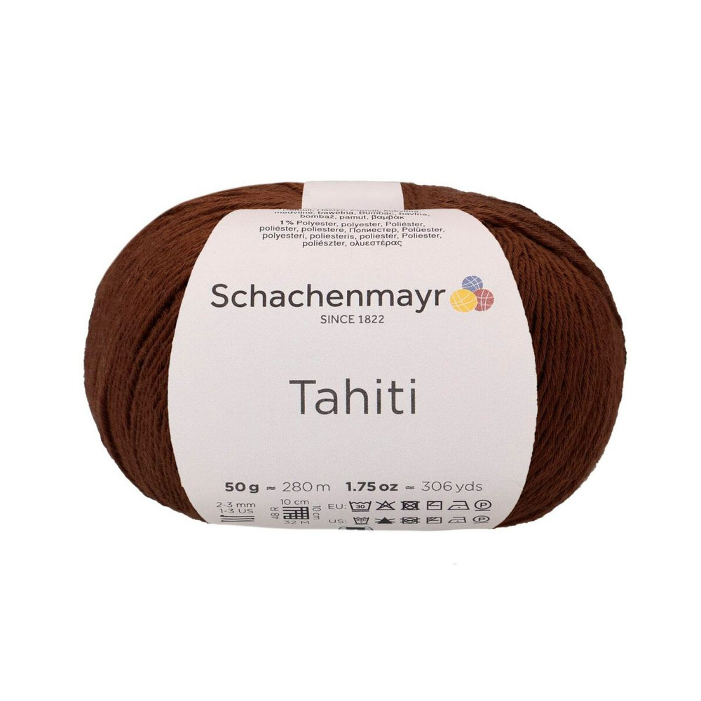 Tahiti /Таити/ пряжа Schachenmayr Fashion (99% хлопок, 1% полиэстер), 50г/280м, арт. 9811776 цвет 00010, #1