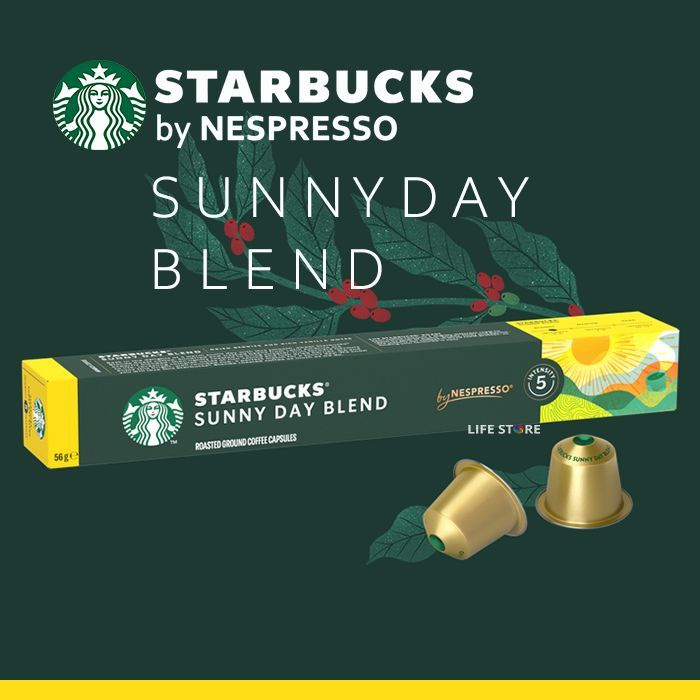 Кофе в капсулах Starbucks SUNNY DAY BLEND, 10 шт., для кофемашин Nespresso Original  #1