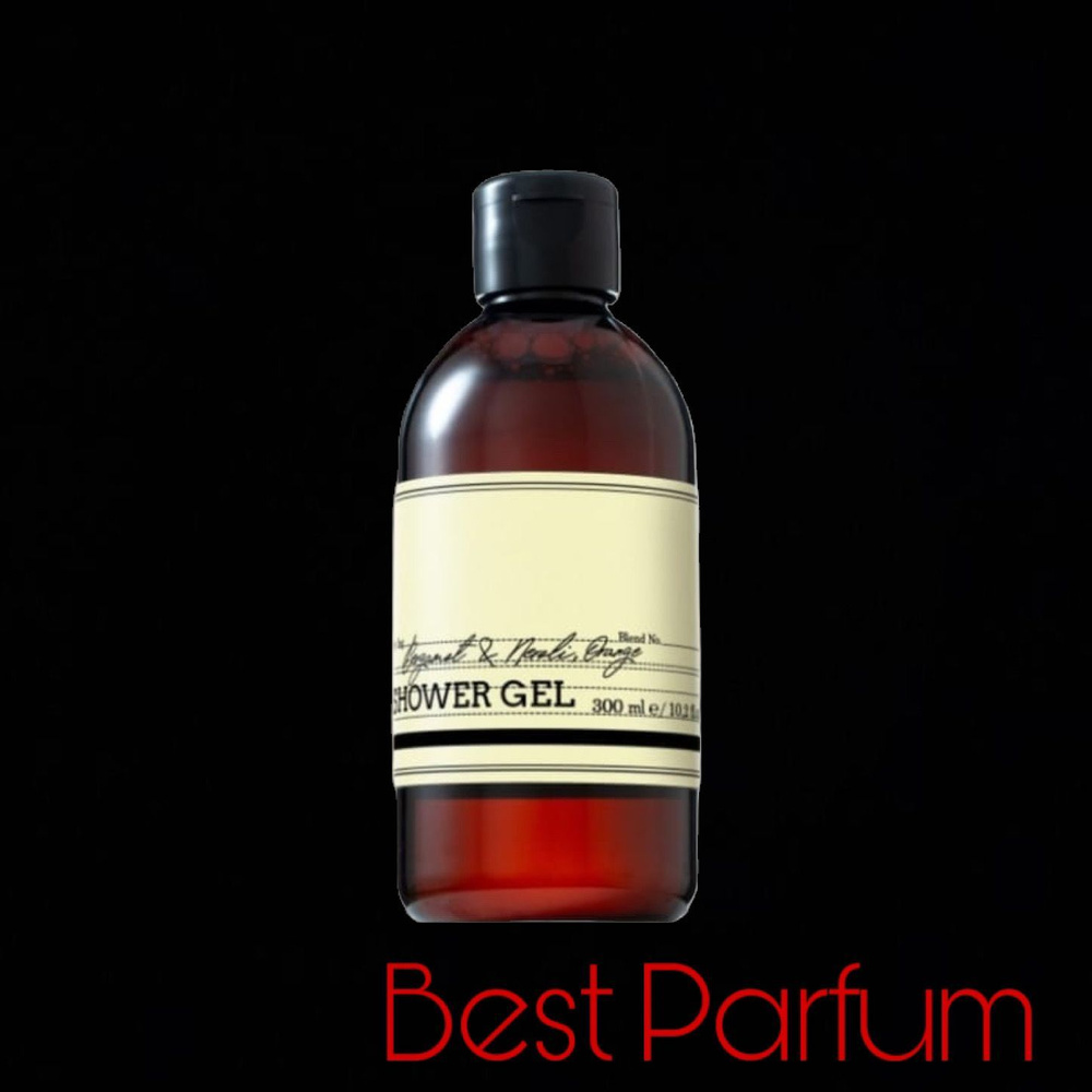 Гель для душа Bergamot Neroli Orange / Best Parfum #1