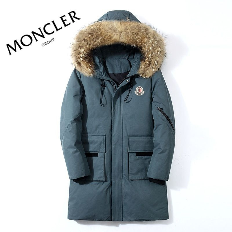 Пальто пуховое MONCLER #1