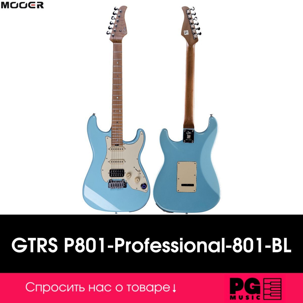 Электрогитара Mooer GTRS P801-Professional-801-BL #1