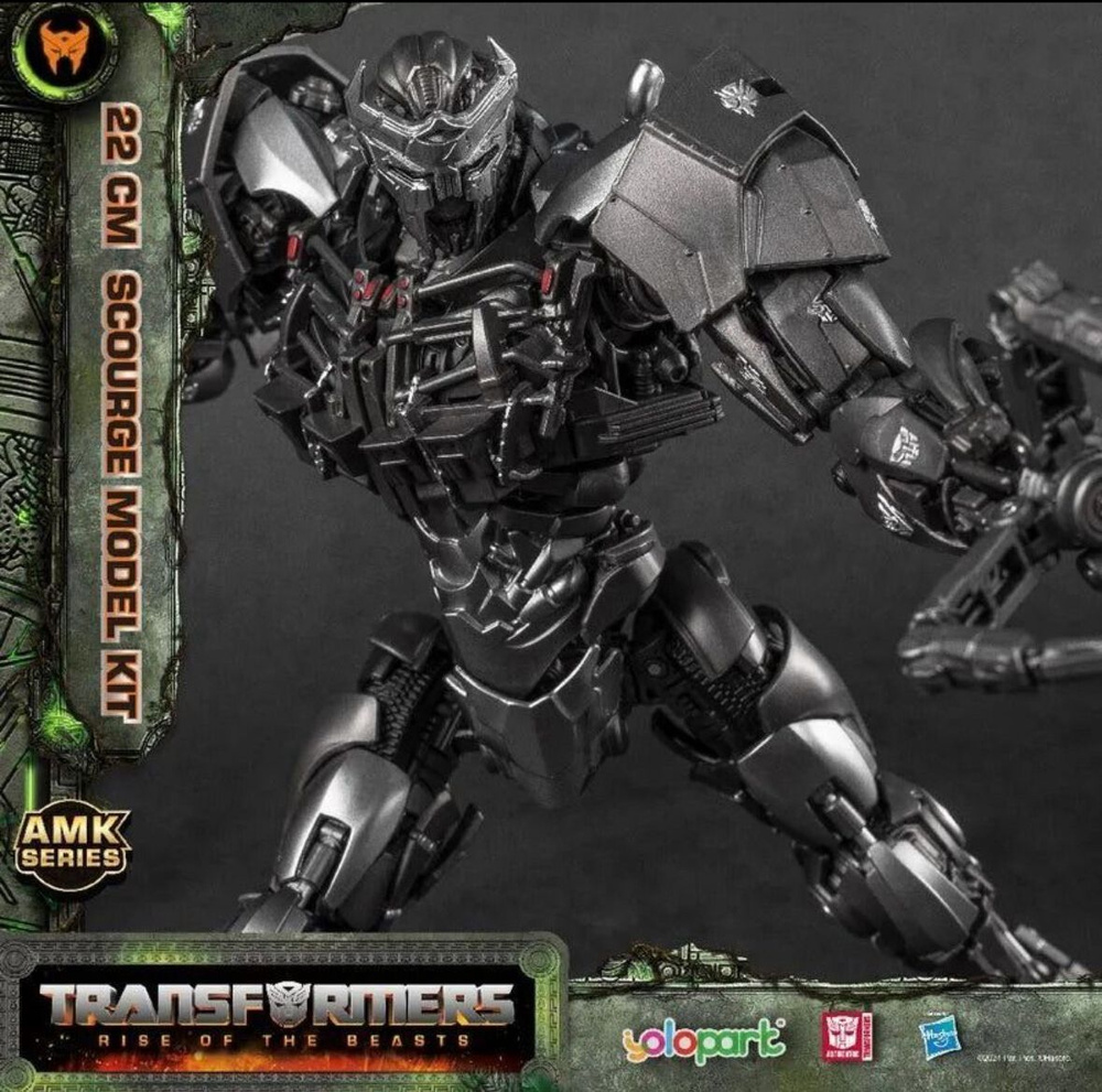 Коллекционная фигурка сборная Scourge Hasbro для мальчика / Yolopark AMK серия Трансформеры Восхождение #1