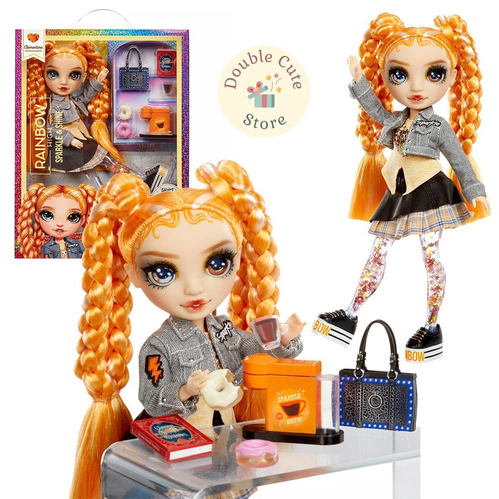 Кукла Rainbow High Клементина Sparkle & Shine Clementine оранжевая с блестками. Товар уцененный  #1